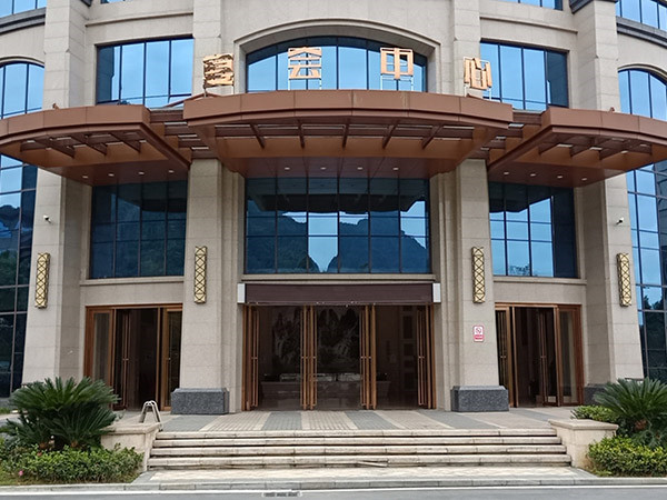 玫瑰金沖孔發光字